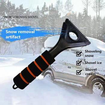 Skrobaczka Do Szyb herramienta de deshielo