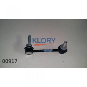 Barre de stabilisateur latéral pour Great Wall Haval H9 OEM