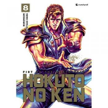 Hokuto No Ken