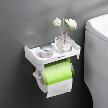Accessoire Salle de Bain Multifonction