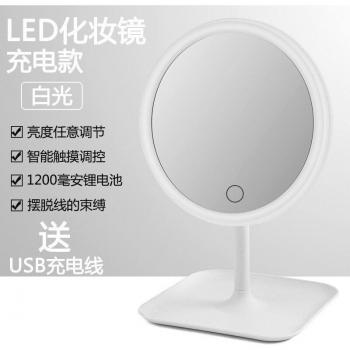 Miroir de beauté éclairé pour bureau et maison