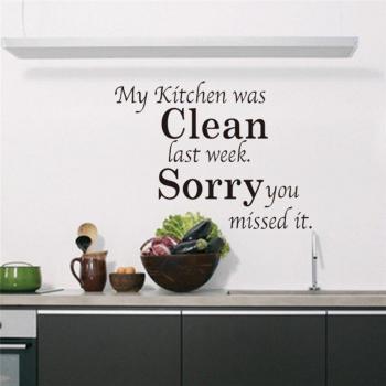 Waterproof Kitchen Quotes Wall Stickers