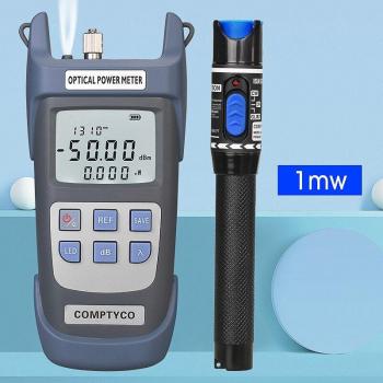 Kit de herramientas de fibra óptica con medidor de potencia y localizador de fallos