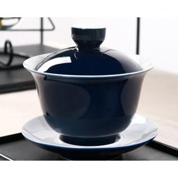Gaiwan 180 ml aus Indigo Glasur Porzellan