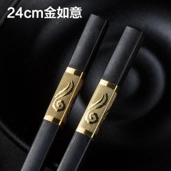 5 Pairs Catering Alloy Chopsticks