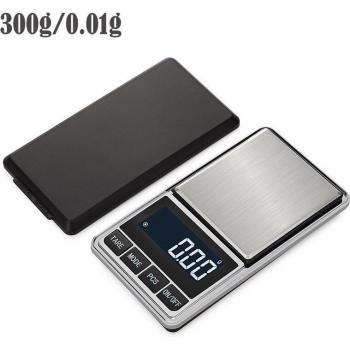 Precision Digital Jewelry Weighing Scale 100g/200g/300g/500g 0.01g