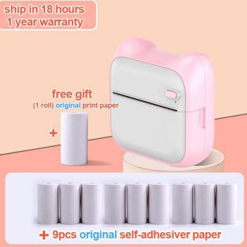 Wireless Thermal Printer for Android & iOS