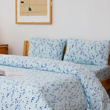 Sábanas Textilwi Coralina Winter: 4 Piezas, Fundas y Bajera Incluidas