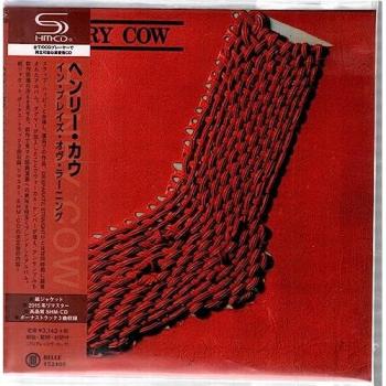 BELL152408: Henry Cow – In Praise of Learning (Japan)