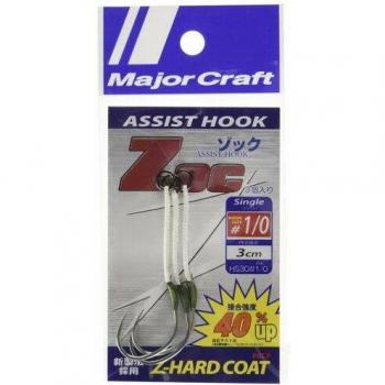 ZOC-HS30 Single Assist Hook 1/0, 3 cm, 2 Pieces