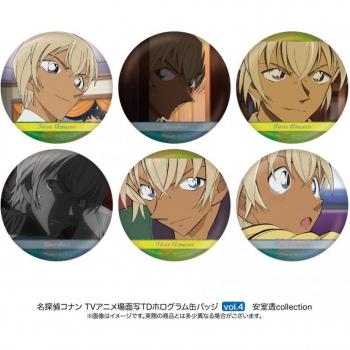 Toru Amuro Scene Trading Can Badge Collection