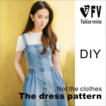 Vestido de Denim con Corte Estructurado y Tirantes BLQ-331