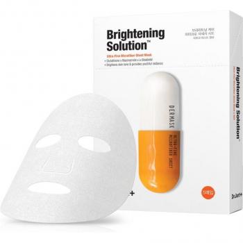 Dermask Micro Jet Brightening Detox Treatment 28 ml