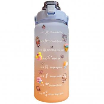2L Fitness Water Jug with Time Markings