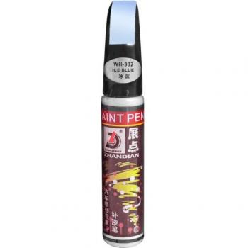 Multi Function Car Scratch Repair Paint Pen