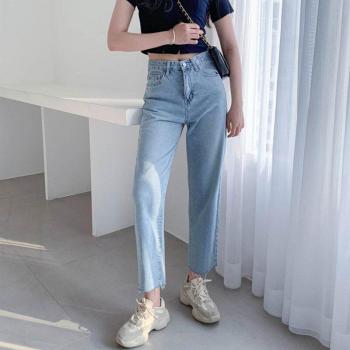 Colorfaith Girls Casual High Waist Straight Jeans P8828
