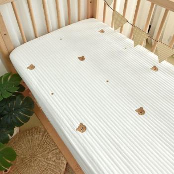 100% Cotton Quilted Crib Mattress Cover with Bear and Star Design
