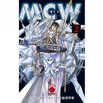 Mad Chimera World 2 (MCW)