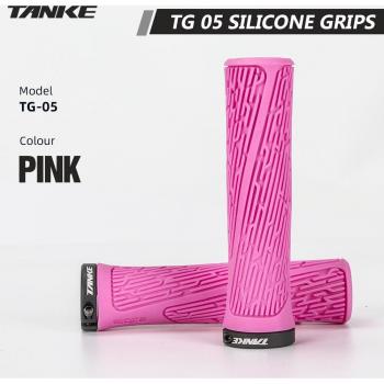 TANKE Bicycle Handlebar Grip Silicone Cover