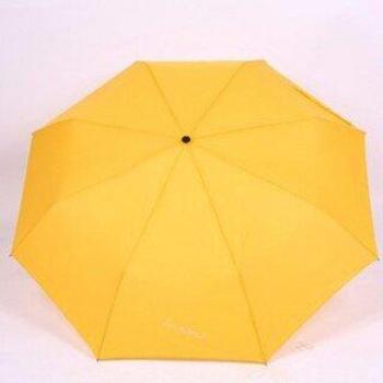 Parapluie Femme 3‑Plis 8K – Longueur 55,5 cm, Couleurs Rouge Jaune, Protection UV