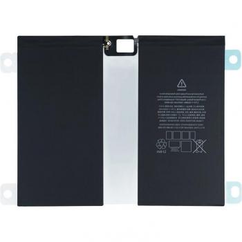 OHD Ersatzbatterie A1577 für iPad Pro 12,9 Zoll