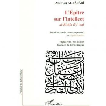 L'épître sur l'intellect