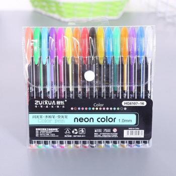 Ensemble de stylos gel 24 couleurs