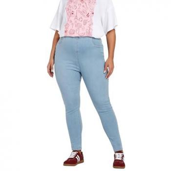 Jeggings Yours Curve Jenny22 L32 Bleu – Coupe Slim