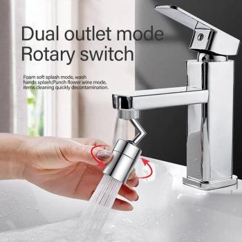 720-Degree Swivel Kitchen Faucet Aerator