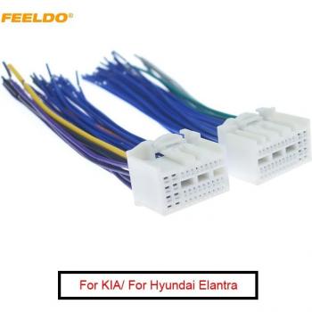 Adaptador de entrada de audio 35 y 38 pines para radios Kia K2 K3 K4 Elantra