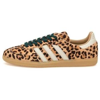 Adidas Originals Samba Og Femmes Beige