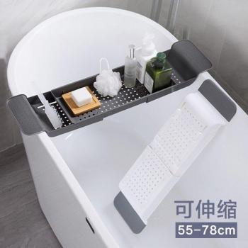 Outai Bathtub Tray