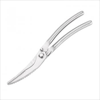 Barbecue Scissors
