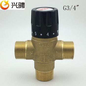 Brass Solar Energy Thermostatic Mixing Valve