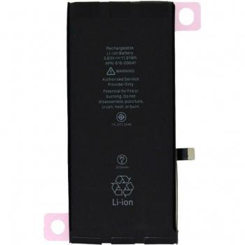Batterie froide pour iPhone 11