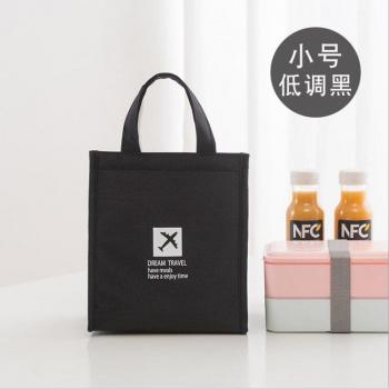 Insulated Lunch Bag for Men and Women