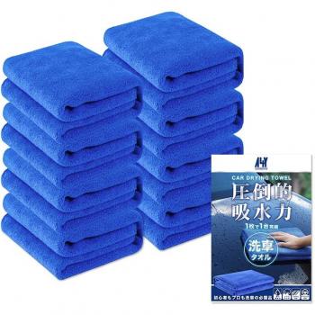 TurboTowel Multi-Use Car Pack