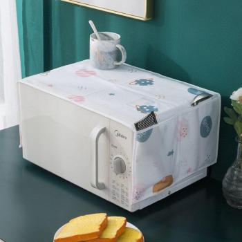 Anti-Poussière Housse de Four Luxe