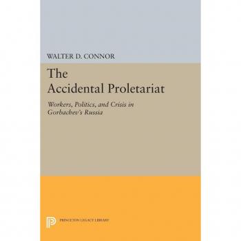 The Accidental Proletariat