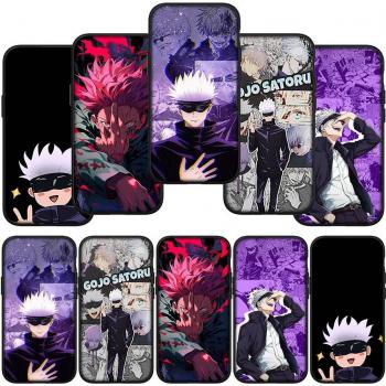 Gojo Satoru Smartphone Hülle