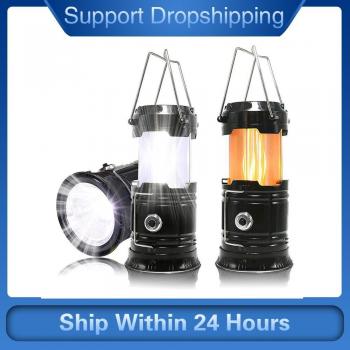 Vlam Effect Camping Lamp
