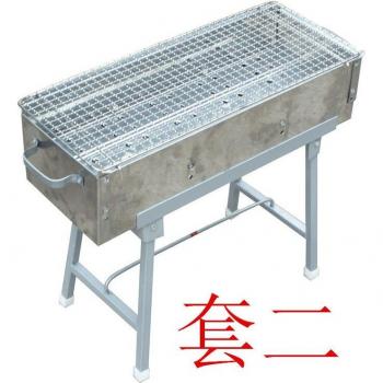 Convenient 50cm Stainless Steel BBQ Grill