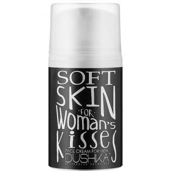 Maschera idratante Dushka 50 ml