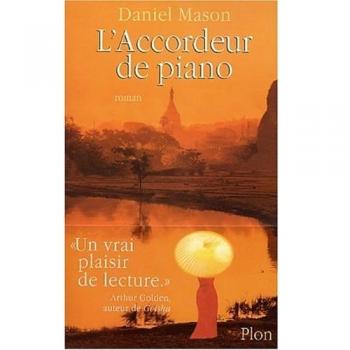L'Accordeur de piano