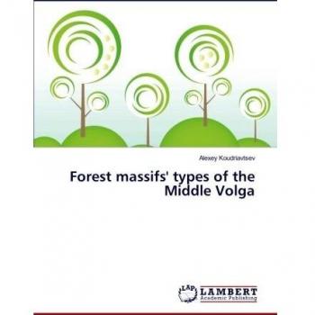 Forest massifs' types of the Middle Volga