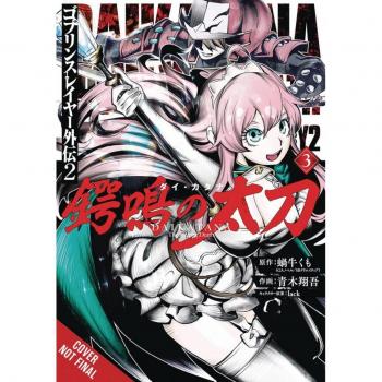 Kumo Kagyu Goblin Slayer Side Story II: Dai Katana, Vol. 3
