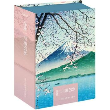 Colección de Postales Shin-hanga 112 Piezas
