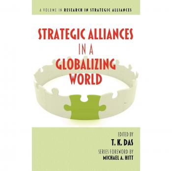 Strategic Alliances in a Globalizing World