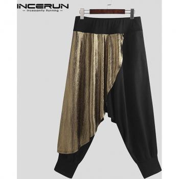 Incerun Mannen Streetwear Harembroek Elastische Taille 5XL