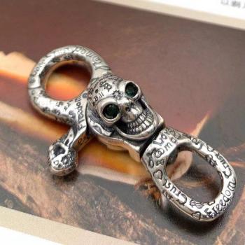 Dark Skull Keychain S925 Sterling Silver